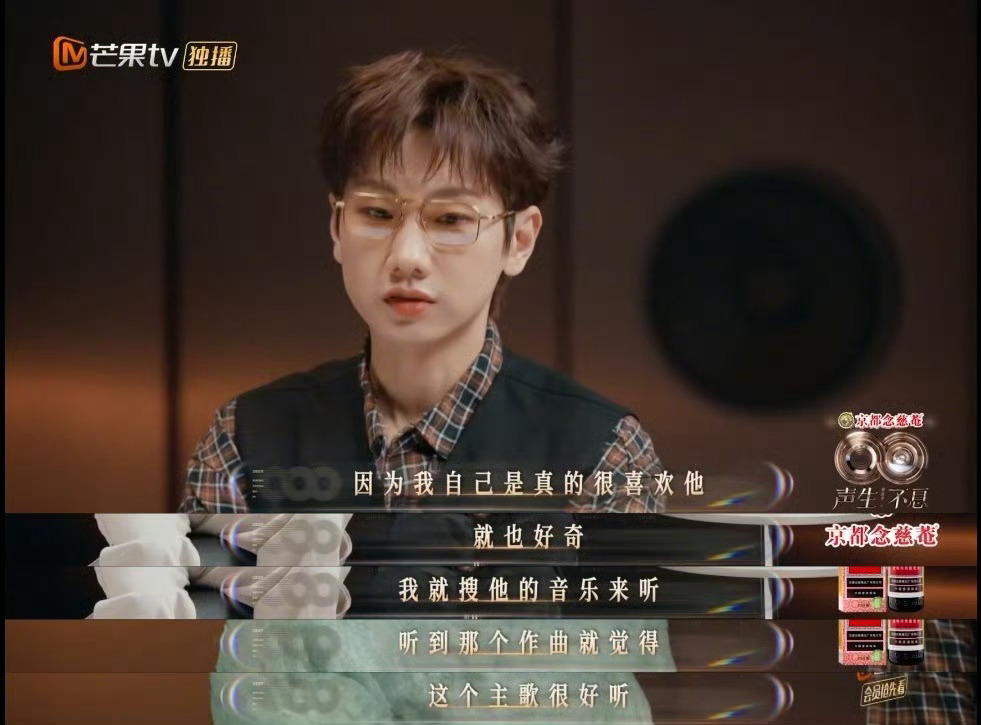 林宥嘉汪苏泷你俩有点过于亲密了林宥嘉和汪苏泷这对CP太好磕啦!赛后作文里林宥嘉直