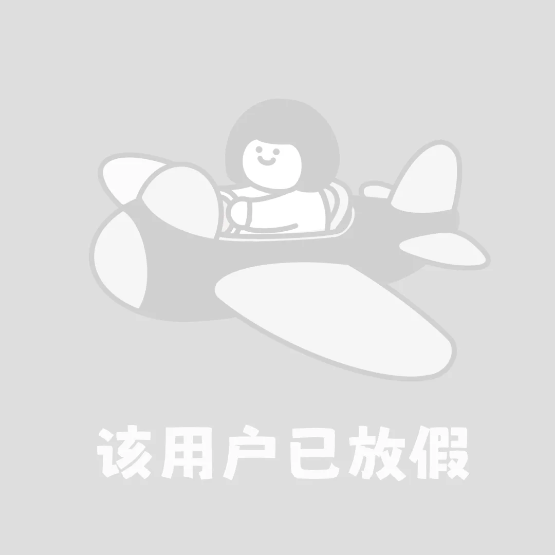 国庆小长假打工人必备头像女生版👧开始放假