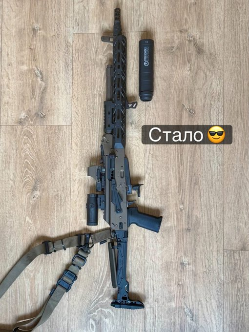 俄乌局势新进展 2026年，乌克兰战斗人员使用的改装版AKM 7.62x39mm