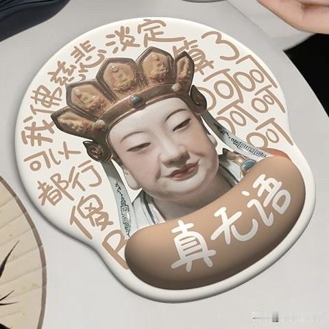 求佛不如求己，拜佛不如敬父母。
那些去求财的无非就是一群懒汉子懒老婆自己不努力穷