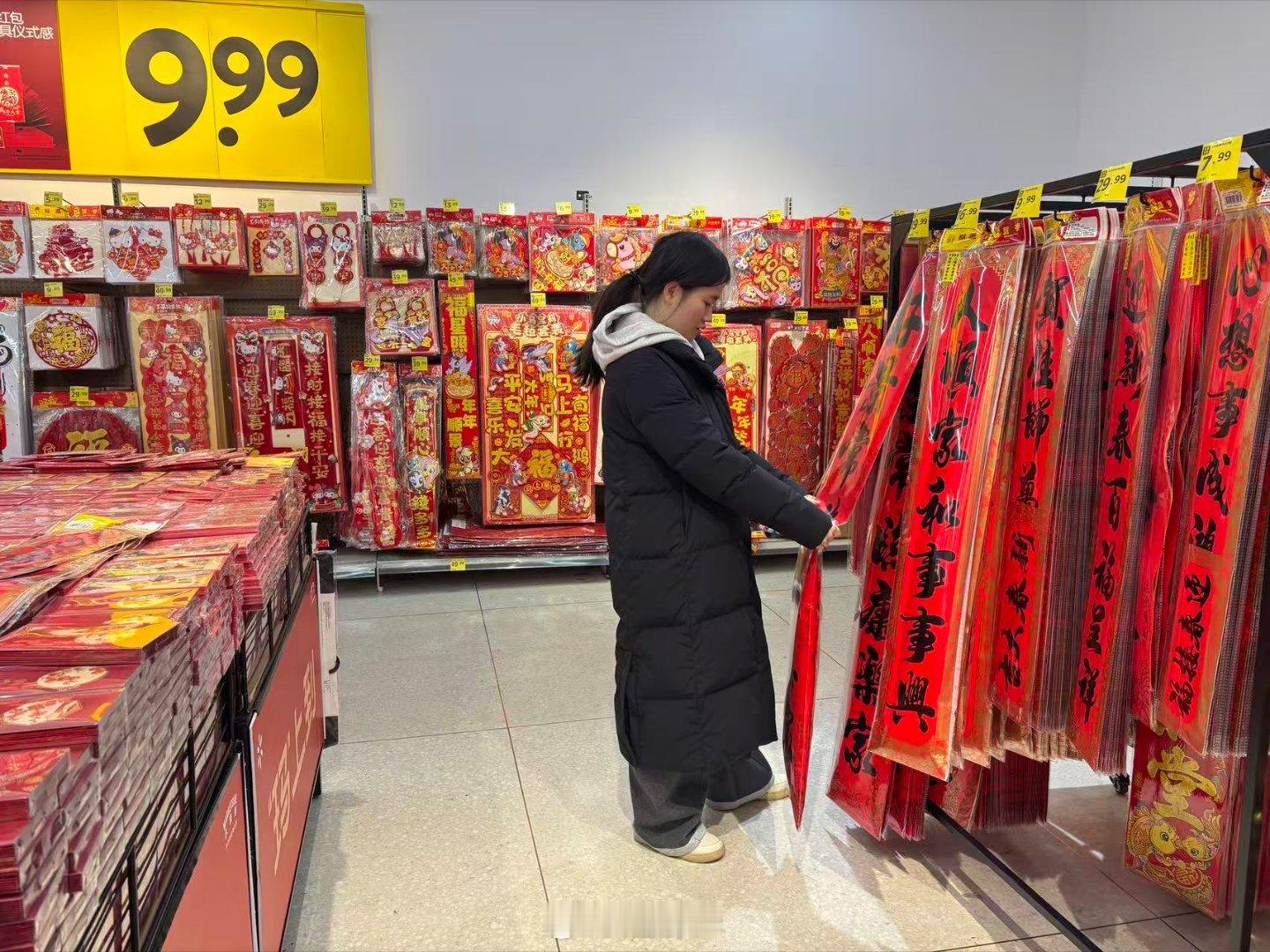 【东营春联寻踪·民俗文脉传承】曲阜师范大学大学生寒假社会实践2026年1月，“楹