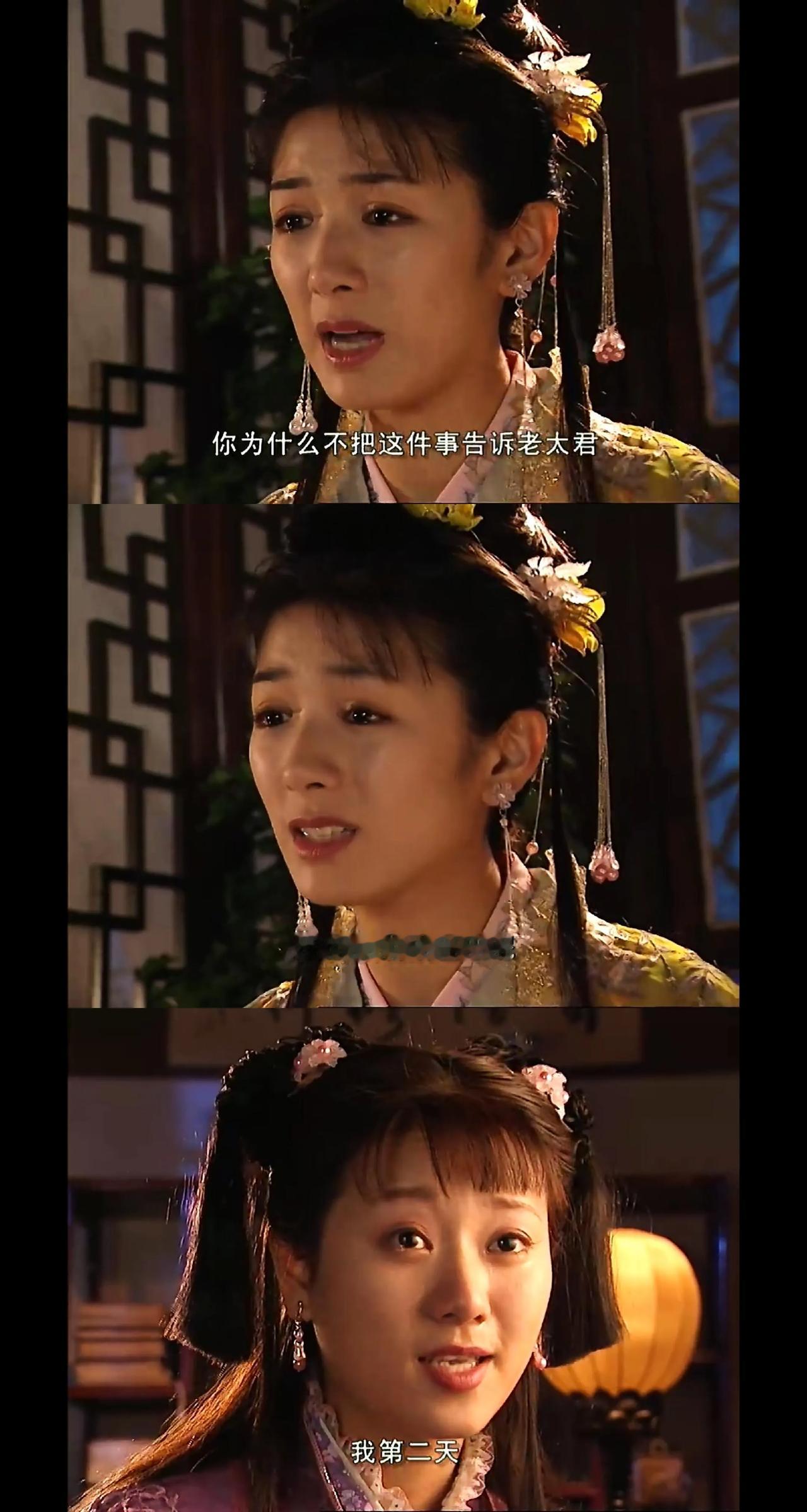 重温《上错花轿嫁对郎》，真的越想越心疼燕笙，她当时心里得有多绝望啊。
 
亲哥被