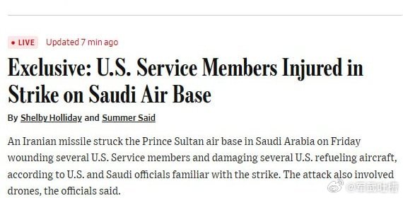 兄弟们，好消息啊，好消息！更新的卫星照片来了，沙特的苏丹王子基地多架KC135加