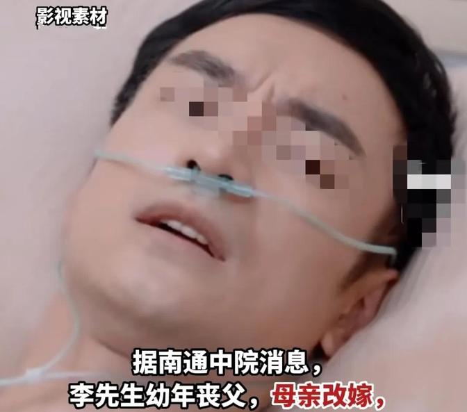 要不要脸？江苏南通，女子的丈夫早年去世，女子把年幼的儿子交给公婆抚养，自己改嫁他