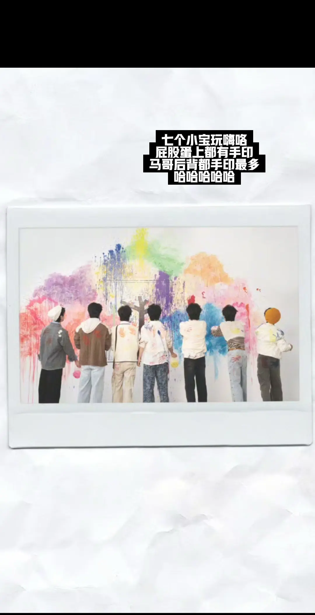 时代少年团 时代少年团海口演唱会 时代少年团新歌