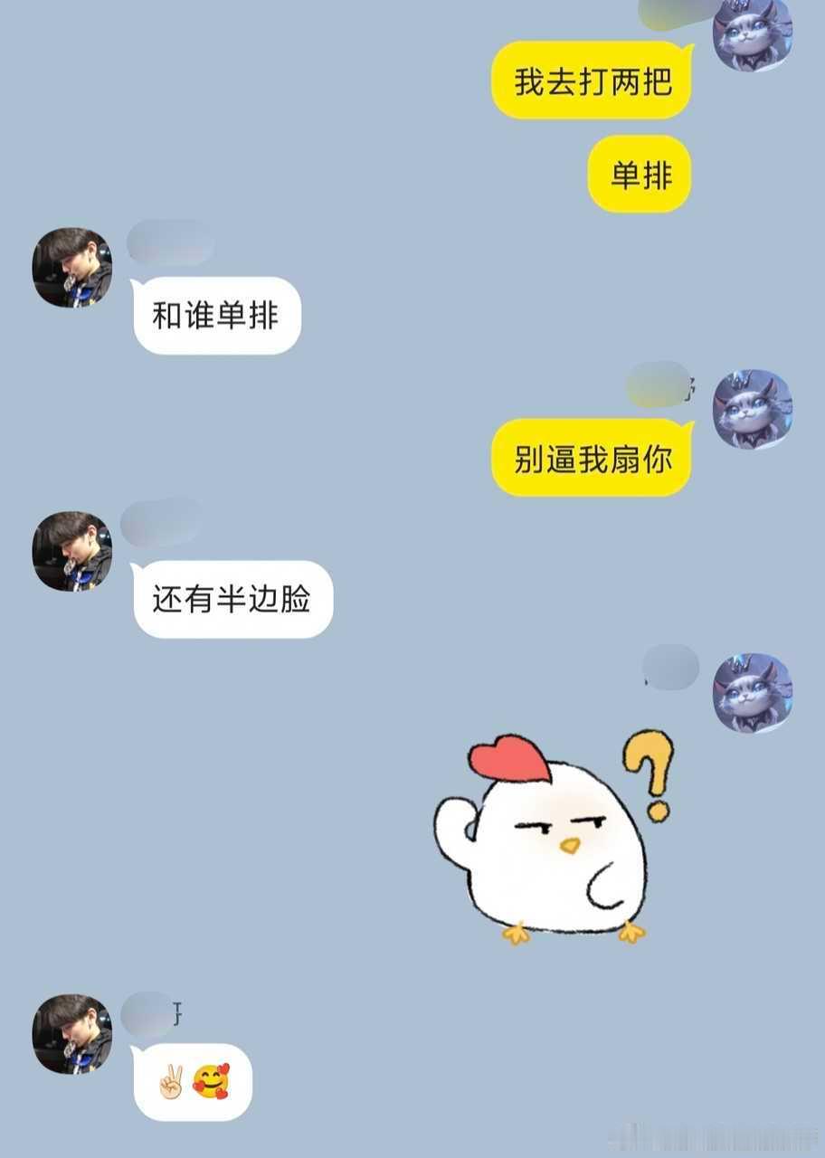 13591 发现还有一些没投过的赶紧发上来偶尔一哥哥妹妹每日一水妹 
