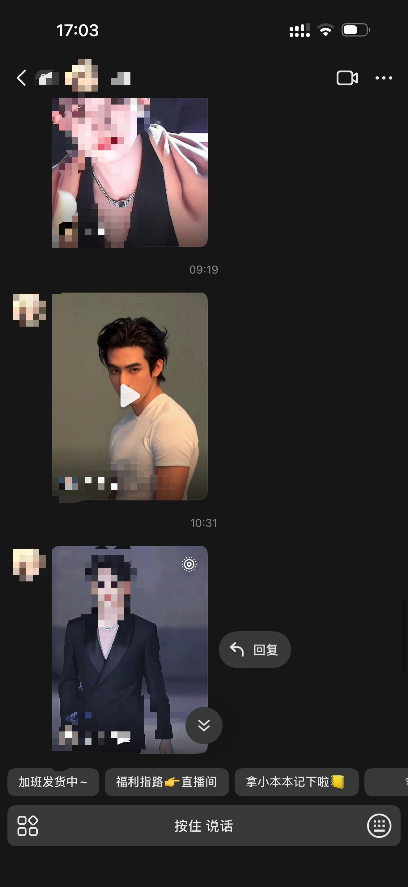 我妈每天就这样： 