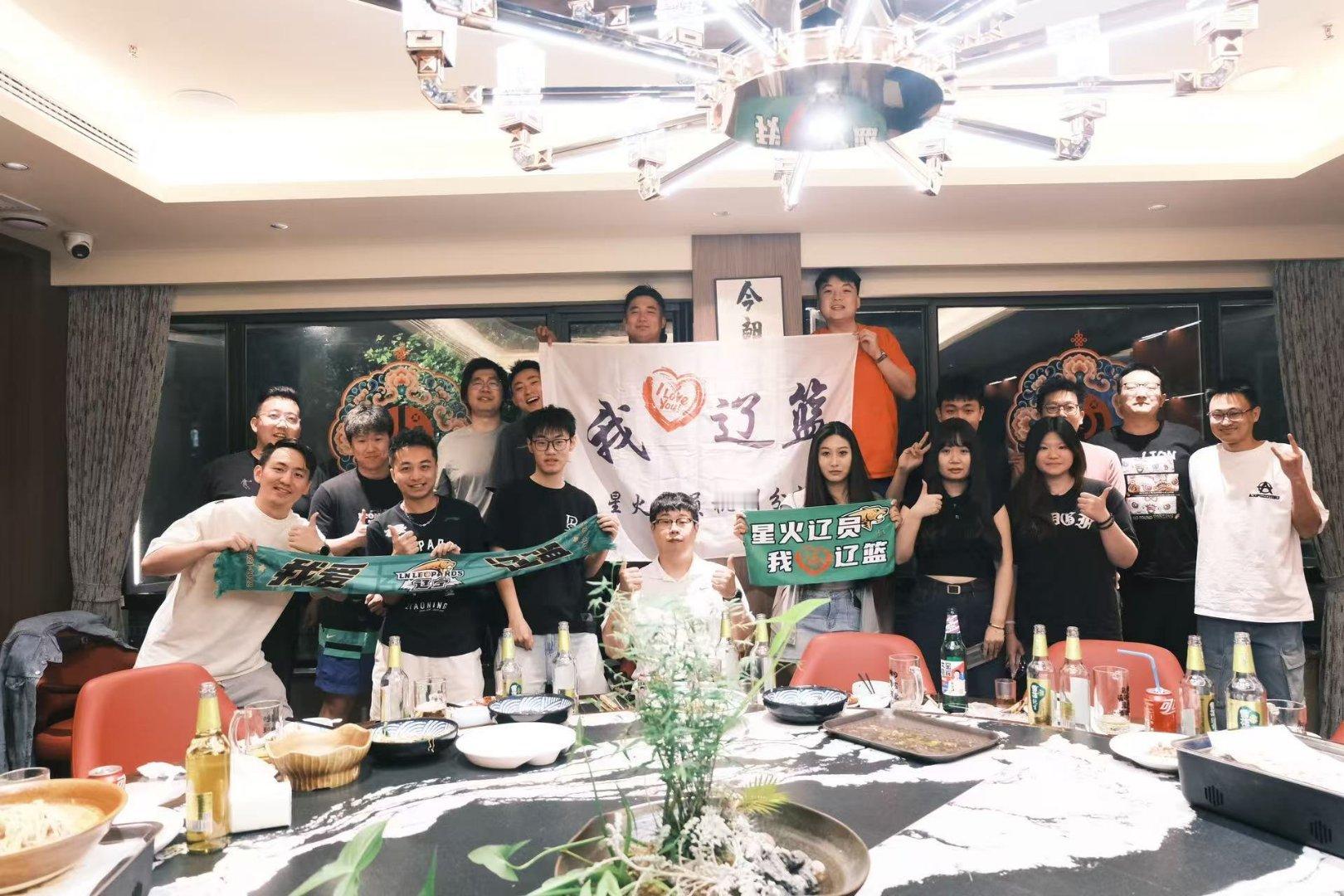 星火辽员杭州分会2026年会邀约💚本周六晚19:00，以热爱为名，聚辽篮同好！