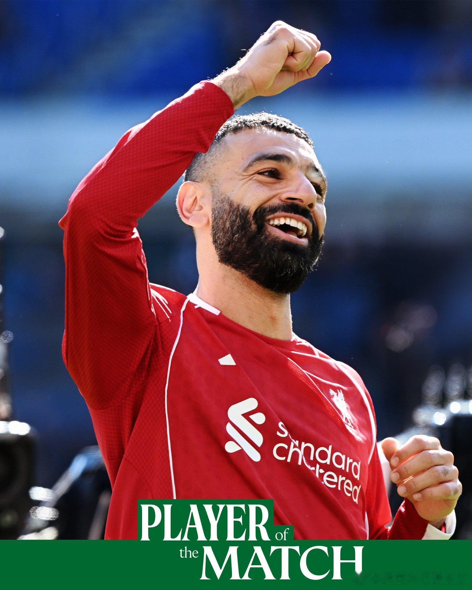 官网球迷评选最佳球员给了萨拉赫利物浦