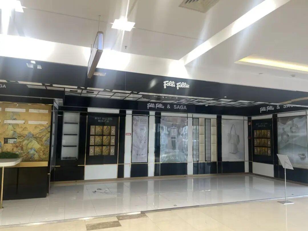 搬空！温州时代1楼，盒马来了！

近日，有网友爆料，位于温州车站大道的时代广场1