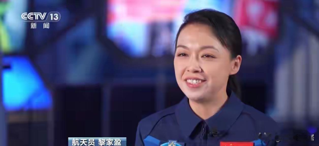 航天员黎家盈启航：一个家庭为飞天梦全力转变

黎家盈，首次站上酒泉问天阁的时候提