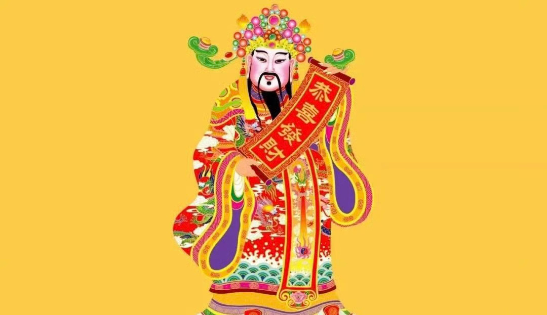 正财偏财横财 , 财源滚滚来，谁赞谁发财。 