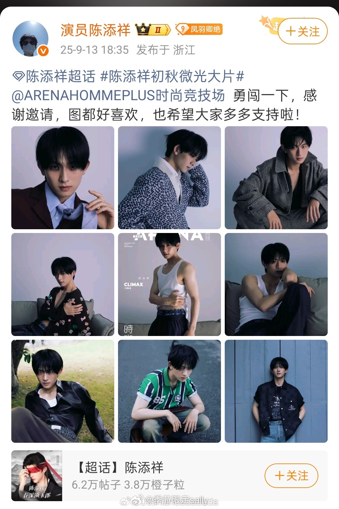 还挺直接的其实 ​​​