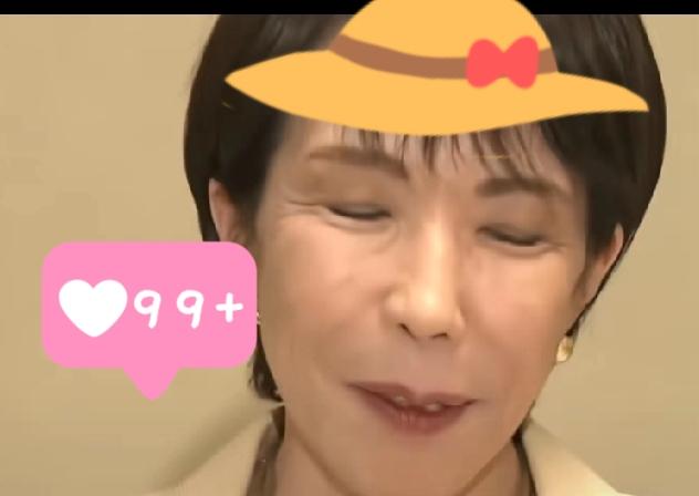 11月19日

据日本共同社等报道，日本向美国出口“爱国者”防空导弹。

这是2