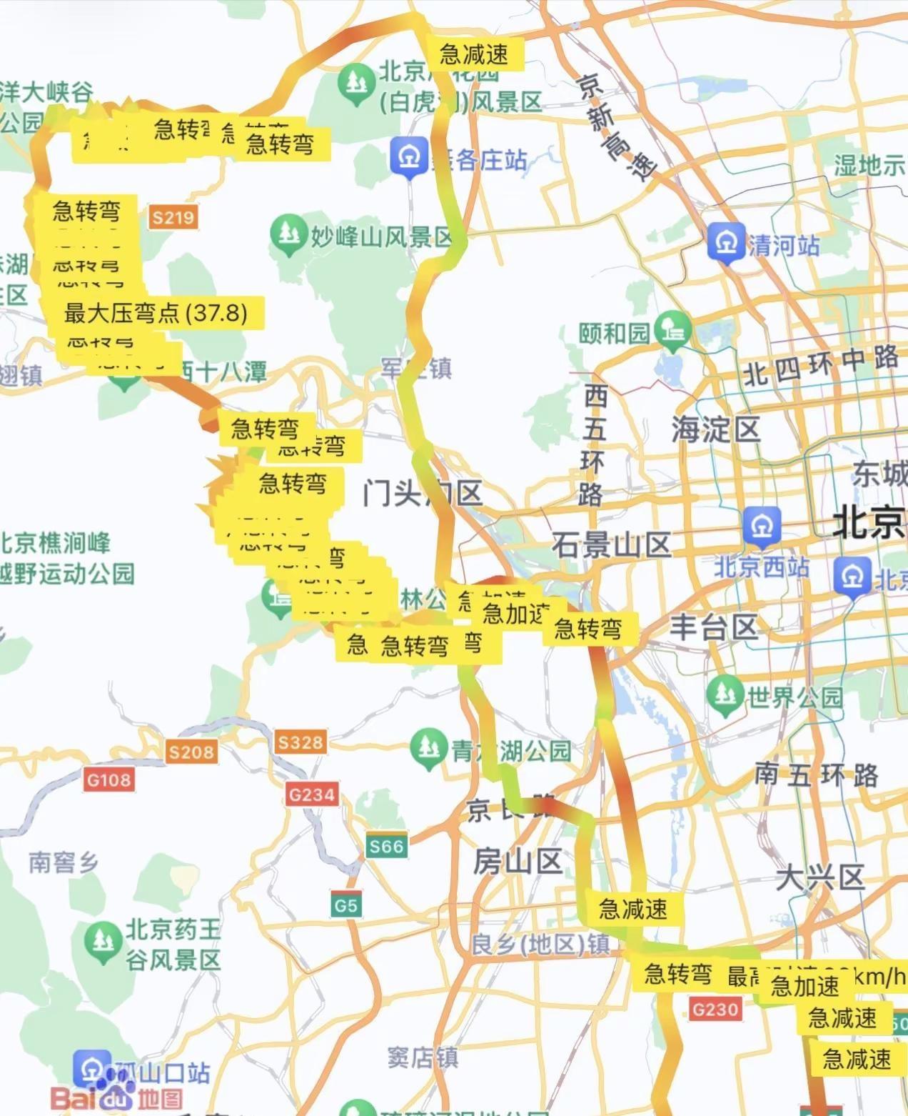 20261019。潭王路-高芹路/275km；- 左堤路半幅修路；- 大灰厂路临