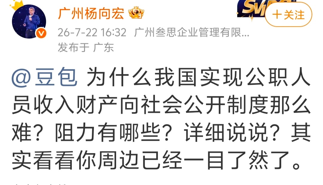 现在的AI也非常绕圈子说话，它会拐弯抹角的。