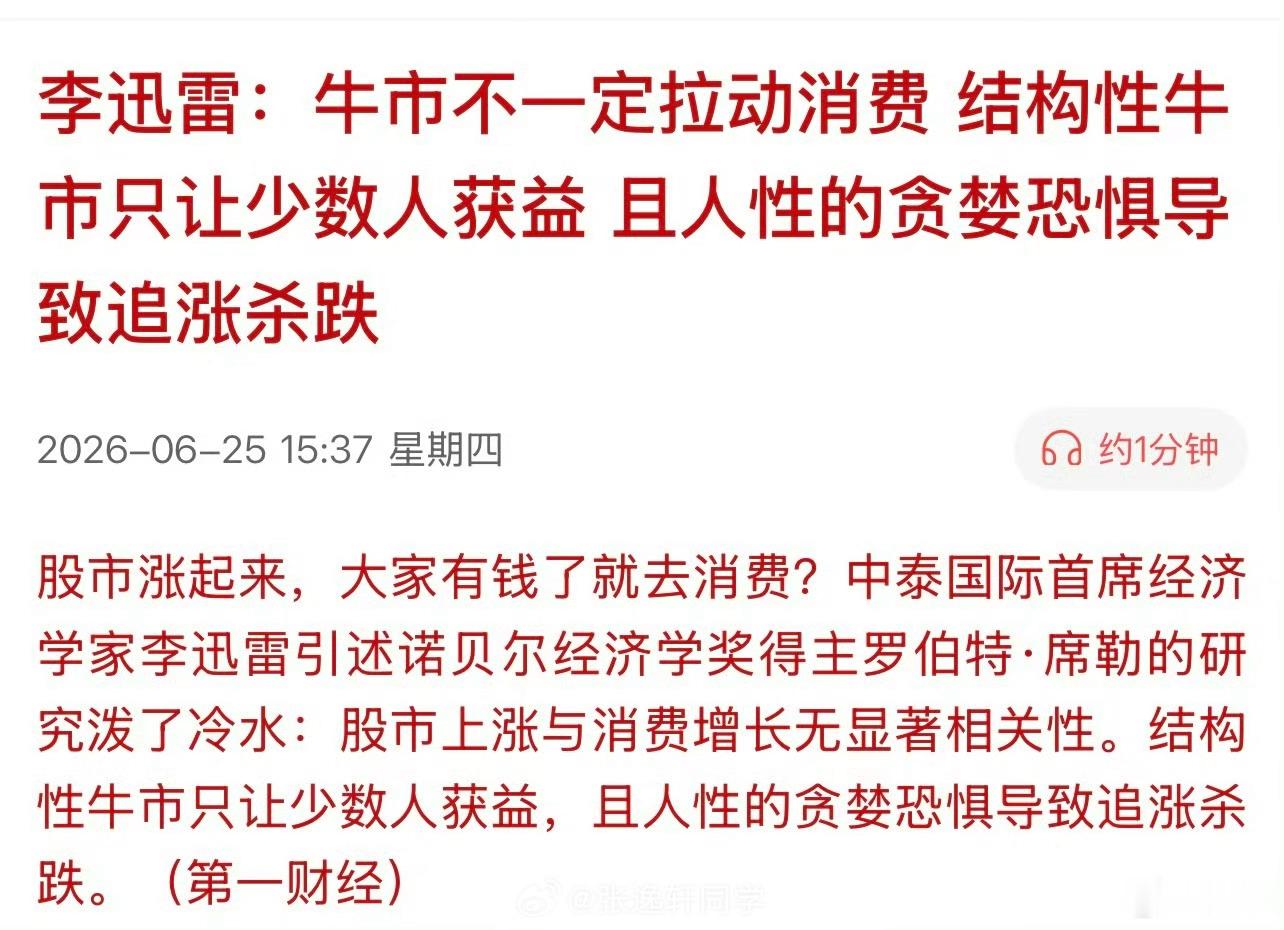 以下的说法，我建议把“一定”两个字删去就刚刚好。 