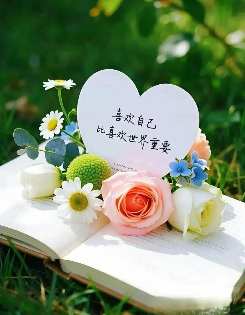 六十岁以后，钱一定要自己留住，千万不要无底线的都给了子女，无论你手里有钱没钱，钱