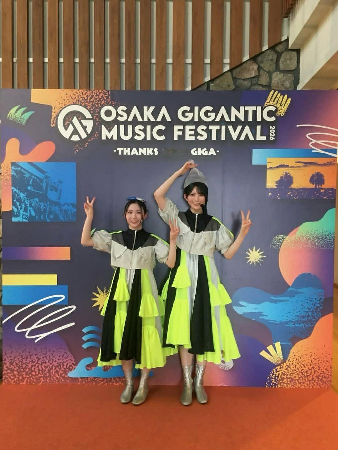 日娱新闻樱坂46谷口爱季 谷口爱季ins 