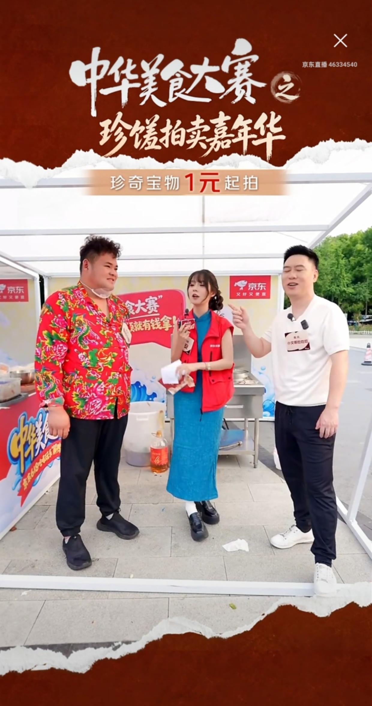 1元吃粽子自助餐是什么体验 那当然是太棒了！一元起就能敞开肚子畅吃各种口味的粽子