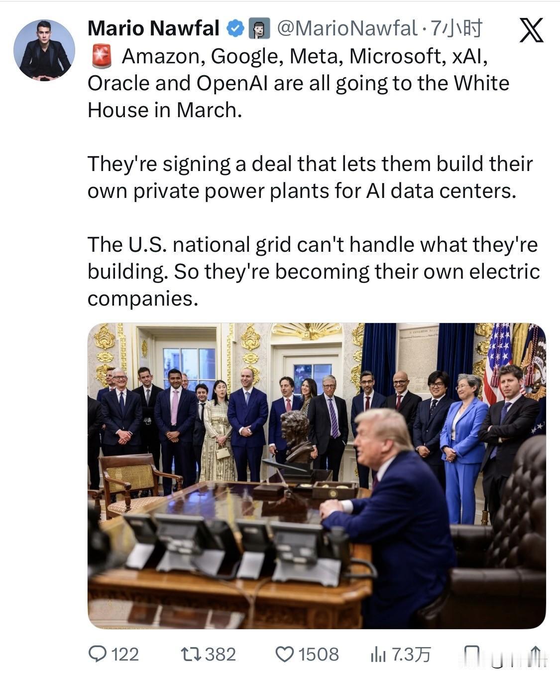 特朗普总统在 2026 年的国情咨文演讲中宣布，亚马逊、谷歌、Meta、微软、x