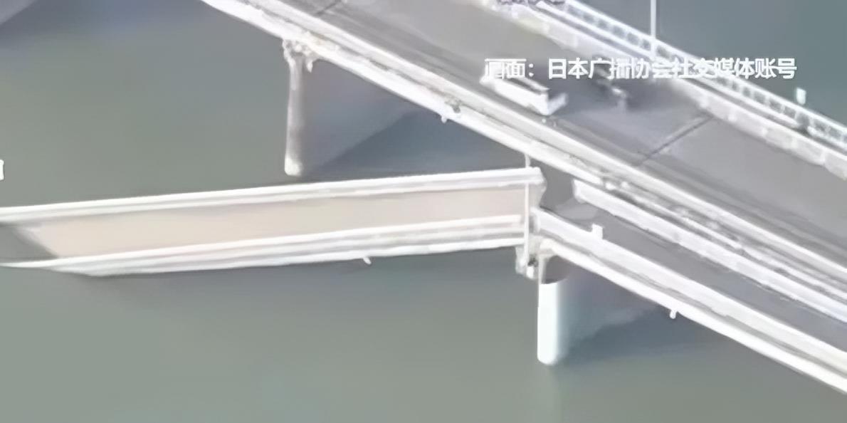 7.1级，不用担心，日本的防震技术很好，他们很安全，基本没有很大的坍塌，走了13