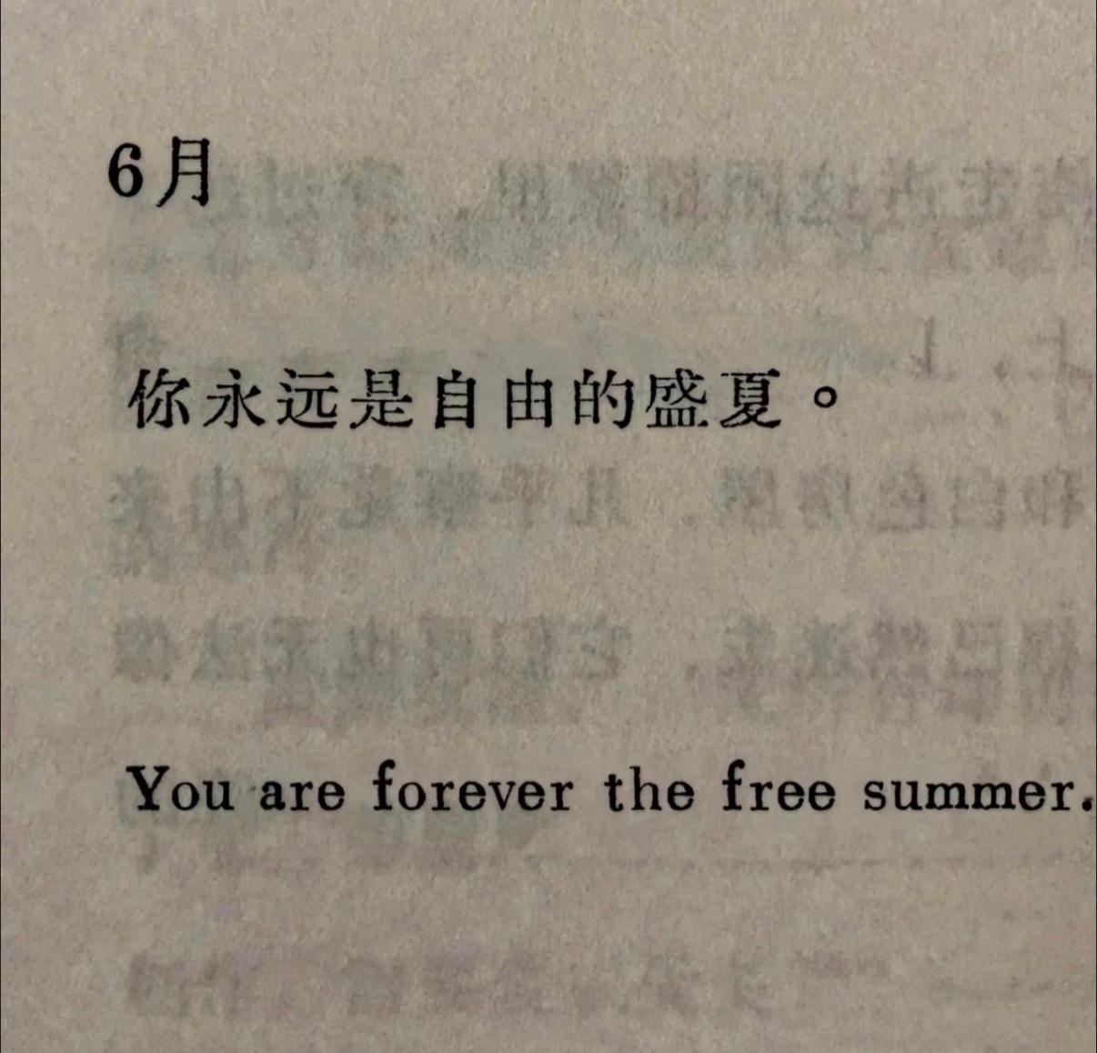 ˗ˋˏ🎂ˎˊ˗ 𝗛𝗕𝗗 今天是纪念和妈妈相遇的日子（这次是生物妈啦 🥂