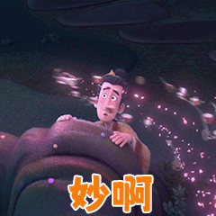 大妈高铁上免提狂聊在小桌板上抠脚其实高铁上就是这也不能管那也不能管，而且有些人是