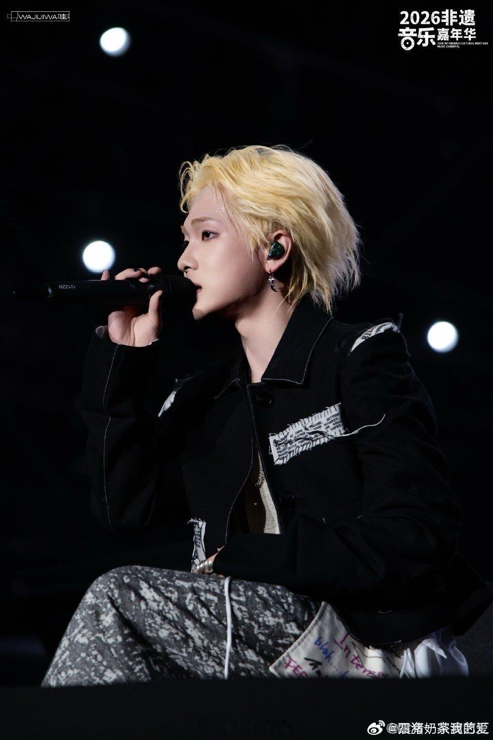 周震南唱古风OST反差感 短剧《华夏美人图》之卓文君篇上线，主题曲《凤求凰》是周