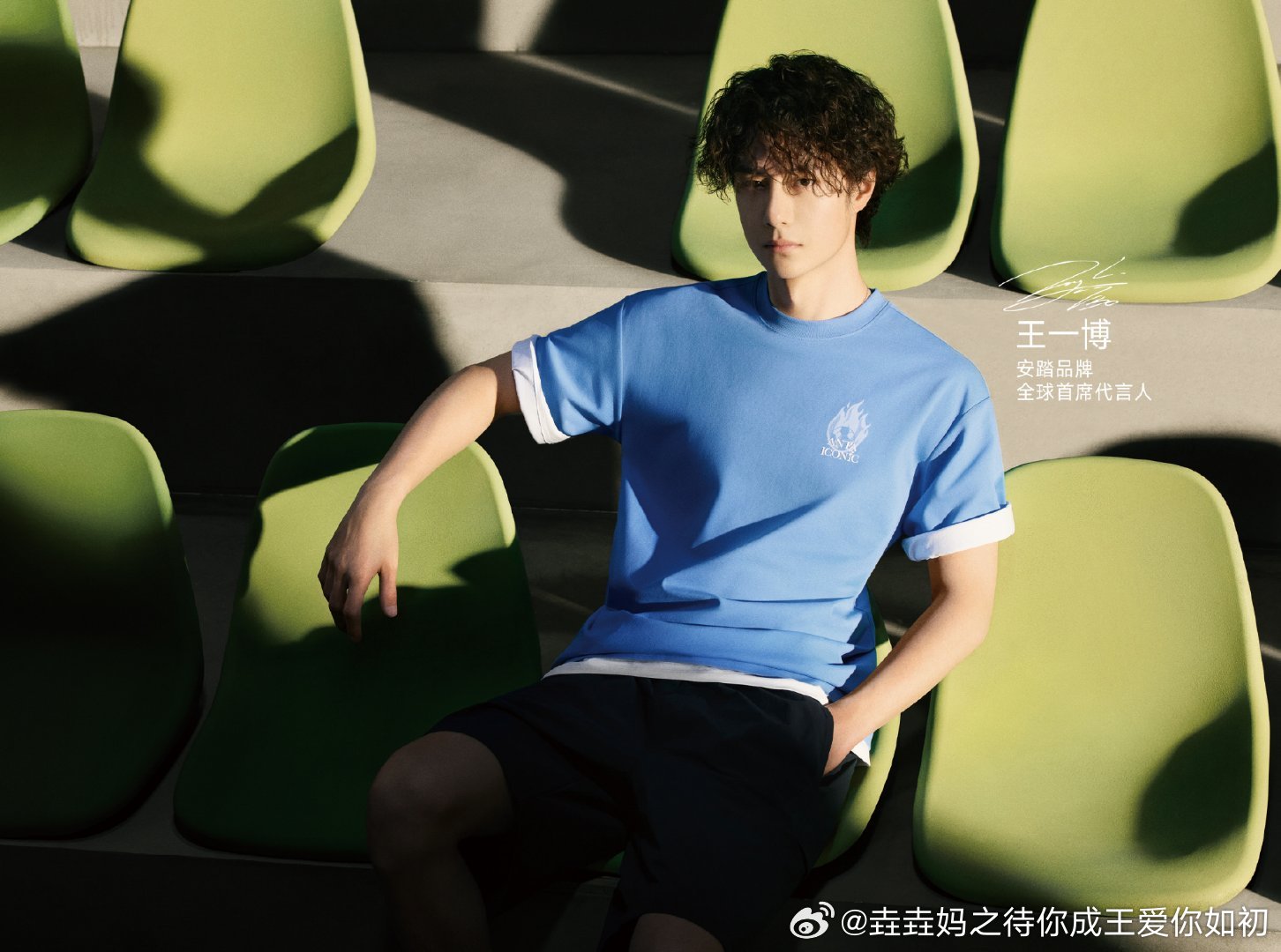 王一博[超话]百雀羚品牌全球代言人王一博 我刚刚在星品影响力上被种草啦，速速接受