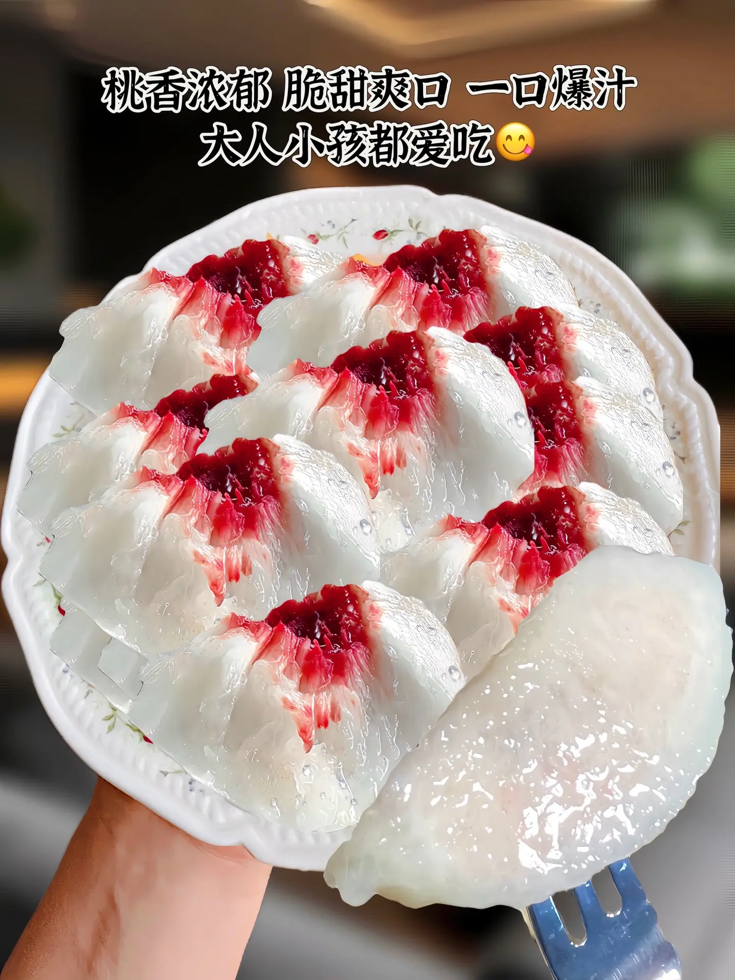 奶油大白桃新鲜采摘！家人们，桃子届的“白雪公主”奶油大白桃你吃了吗？?...