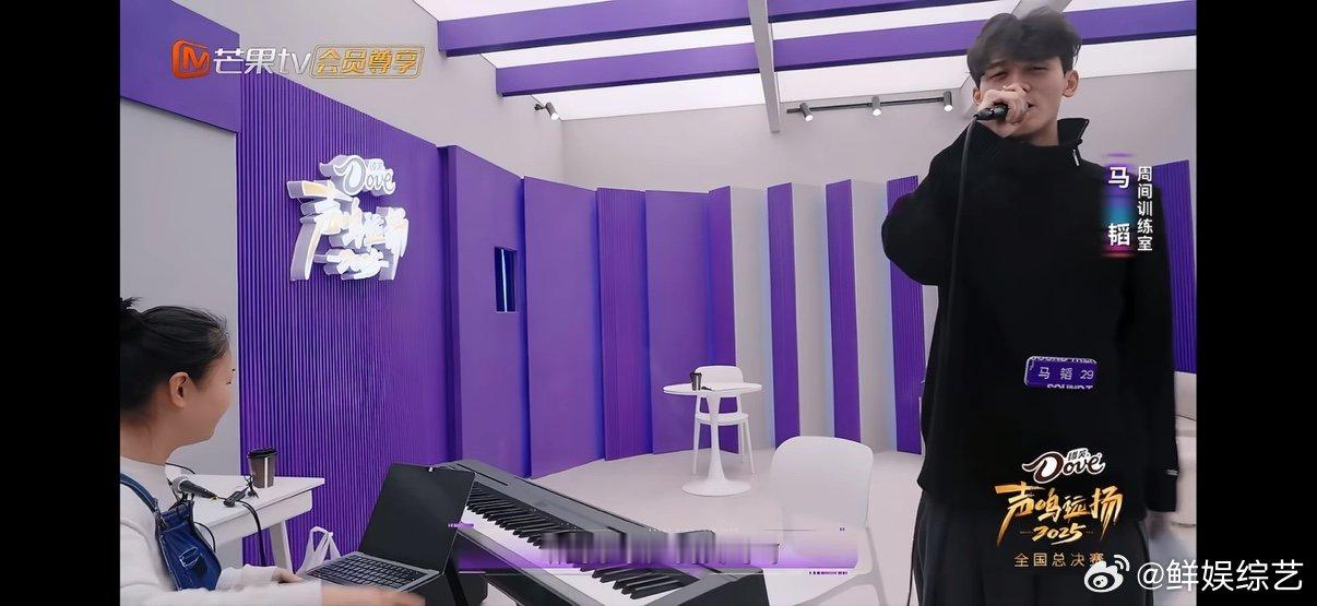 谁都走不出这个大花轿声鸣远扬马韬决赛唱大花轿，这选曲真的很大胆，毕竟张艺兴的版本