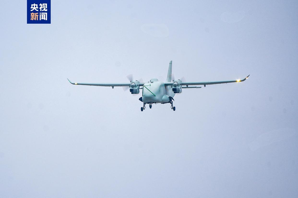 2月1日，中国航天科技集团十一院自主研制的全球首款混合动力大型无人运输机彩虹YH