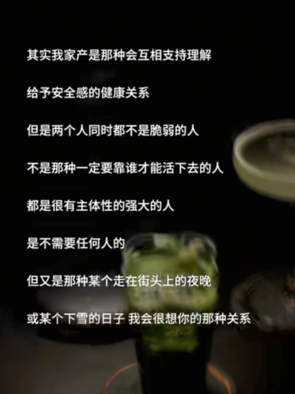 伟铮 