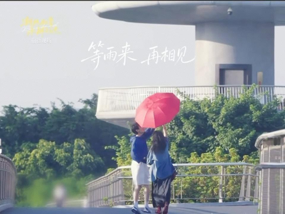 胡先煦周也你俩有点暧昧了胡先煦周也这和谈了有什么区别我天啊‼️细糠真的好多！胡先