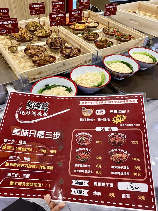 大连西安路那！反复去的穷鬼饭！人均20！！！
