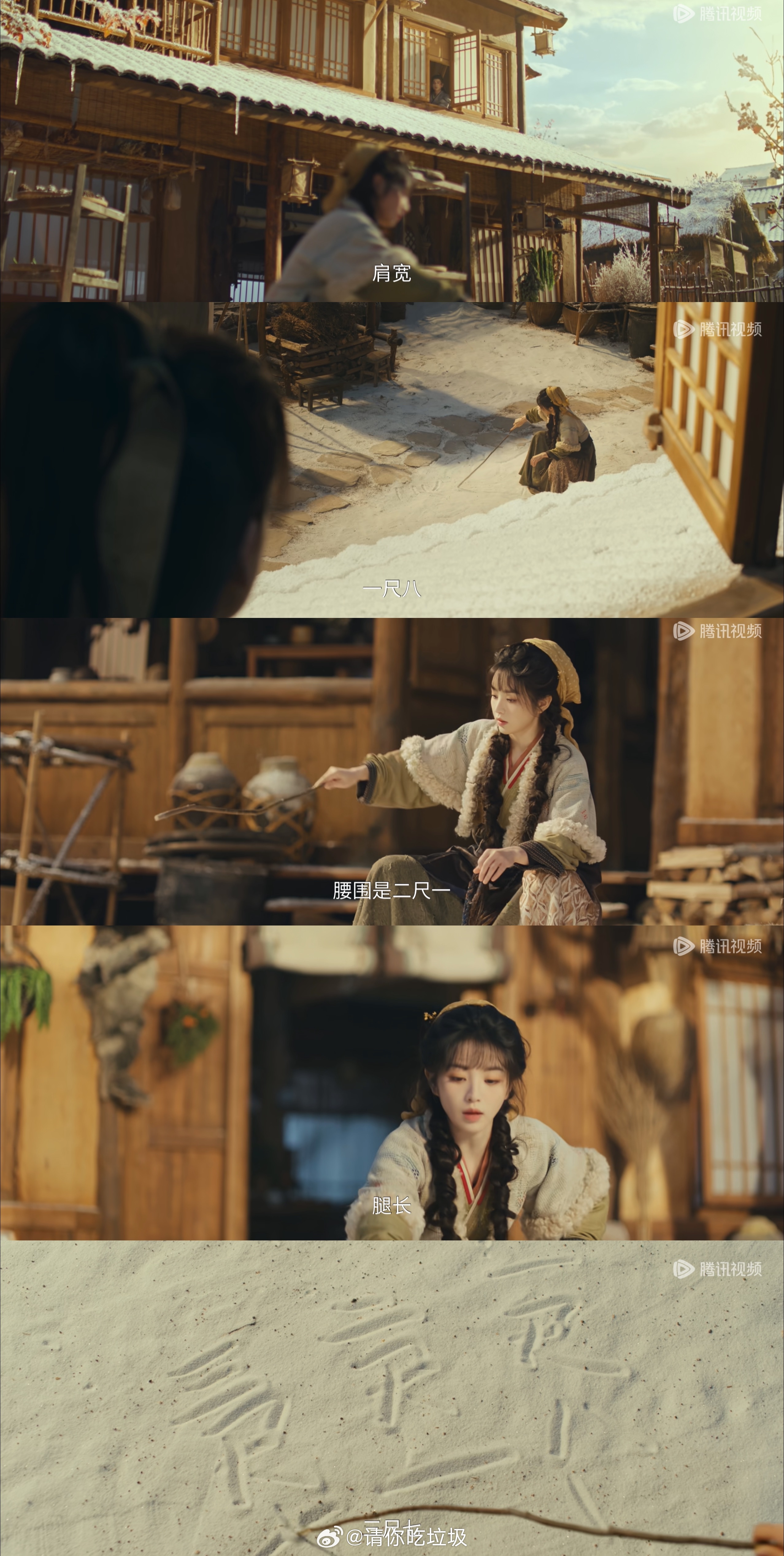 好了，张凌赫肩宽60，腰围70，腿长123，男模是真男模