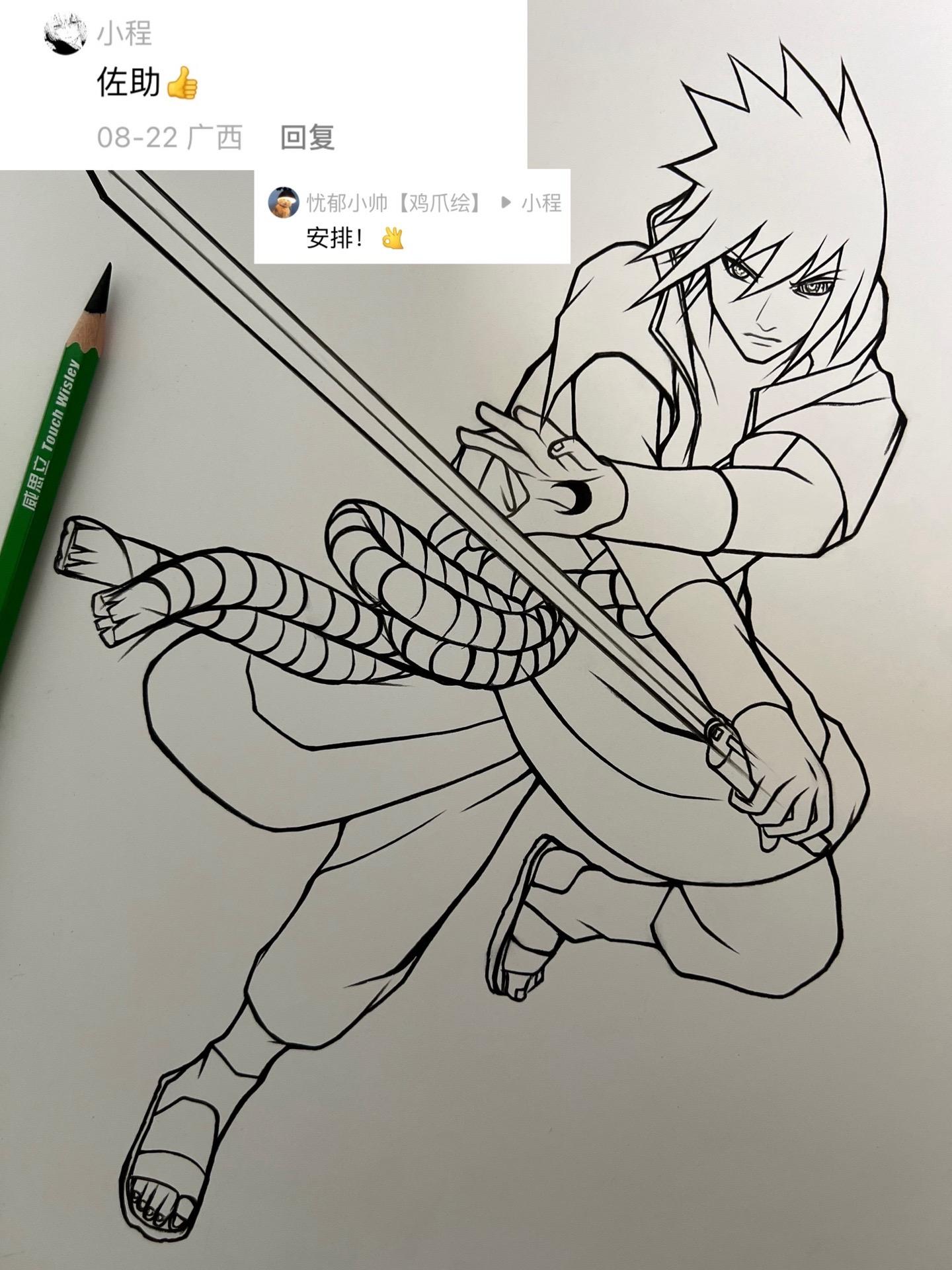 这简直就是你们阿！