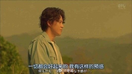 转走，霉运统统消散   惊喜不断降临 ! ​​​