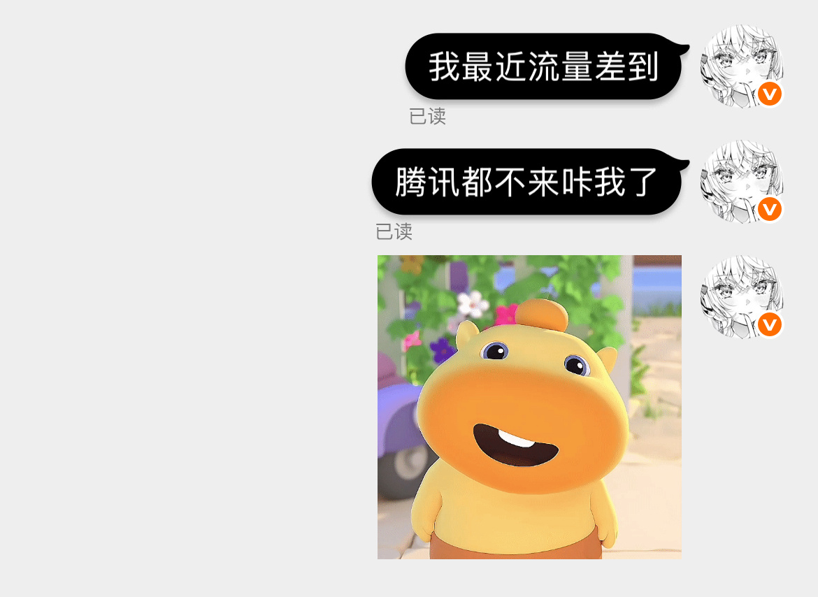 哈哈哈哈好搞笑好心酸好搞笑好心酸 
