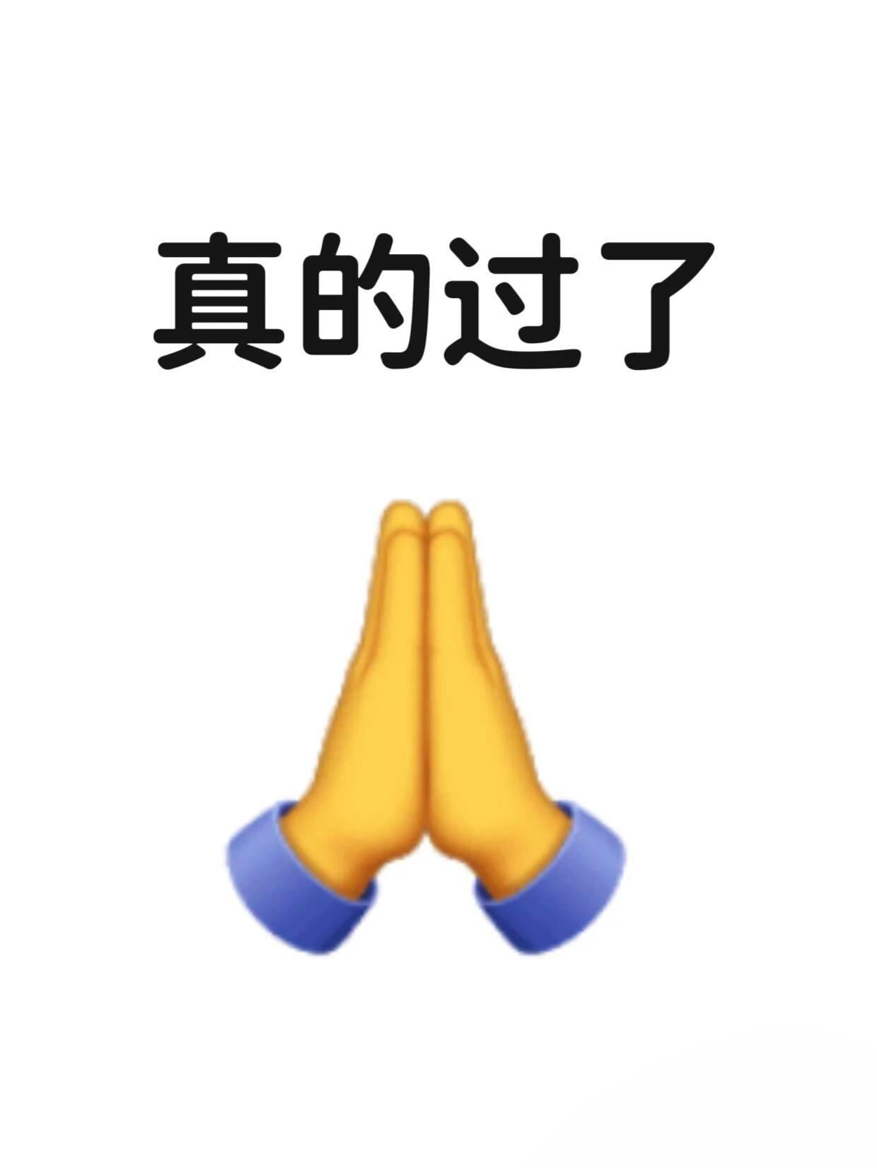 情侣之间吵架多了会不会影响感情会通过的，不管你是中考的 高考的 专升本的 考研的
