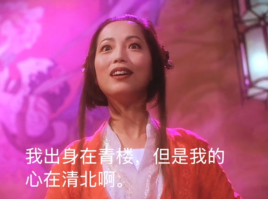 我们家有一个小孩今年中考，考了763（满分800），算高分了，奔着一个私立高中的