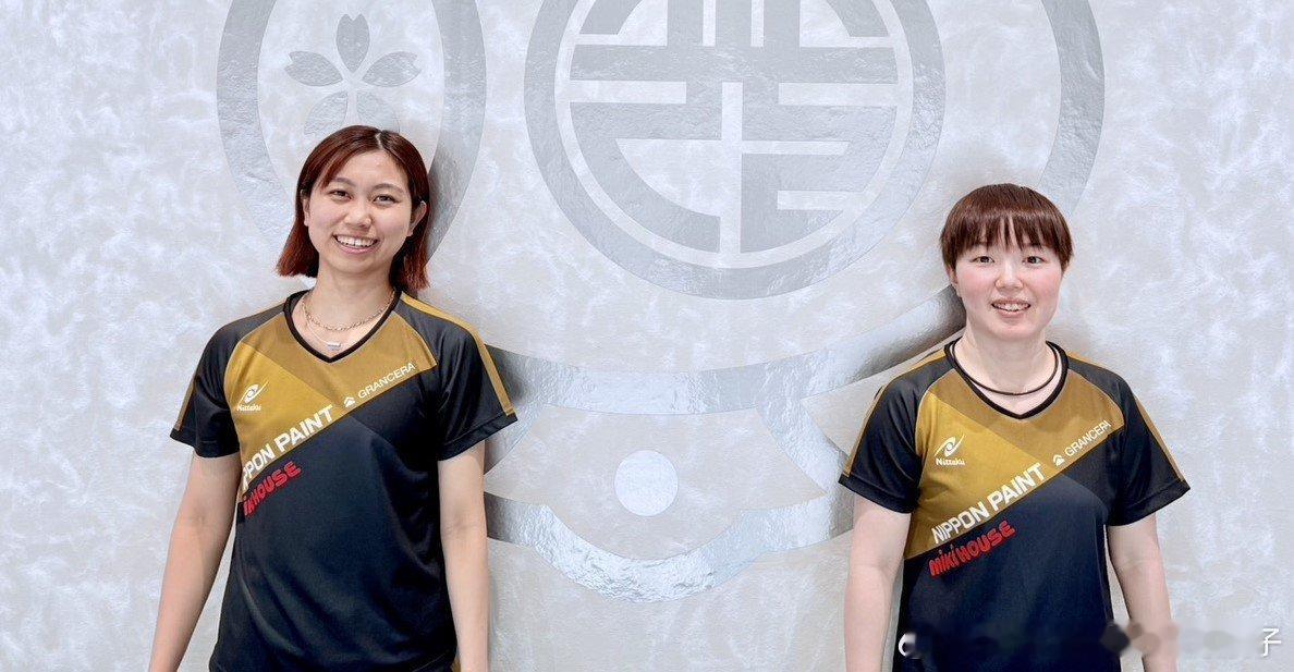 日本涂料俱乐部宣布与佐藤瞳芝田沙季续约🤝日本涂料集团在此宣布，已与女子乒乓球选