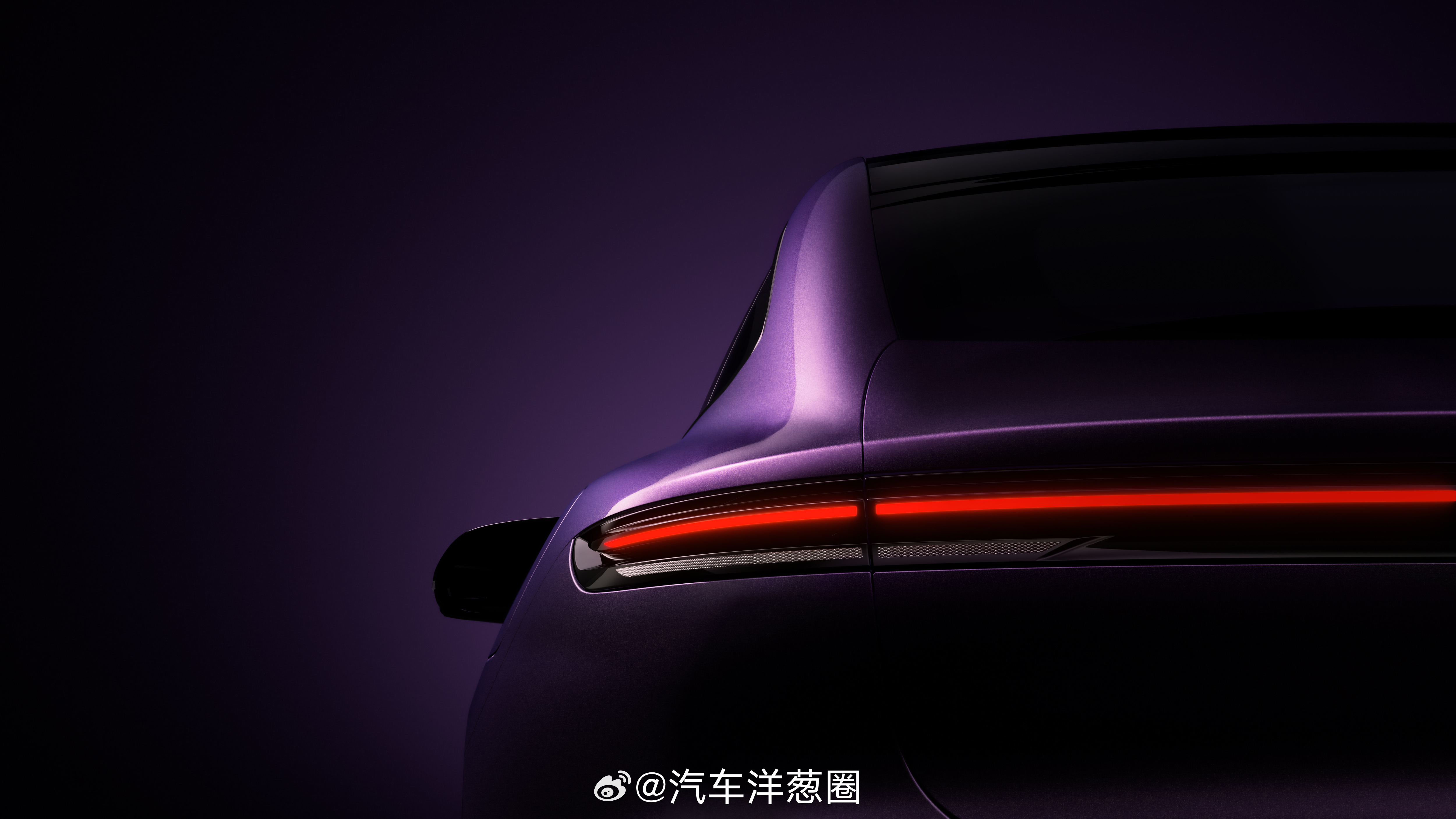 MG 07预告图发布，轿跑设计+激光雷达延续MG的运动基因定位新能源轿跑基于全新