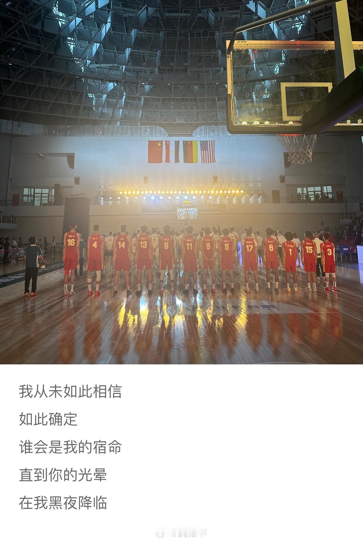 未来两周内不要再让我出差。[作揖]小麦出球差我的观赛搭子  ​​​