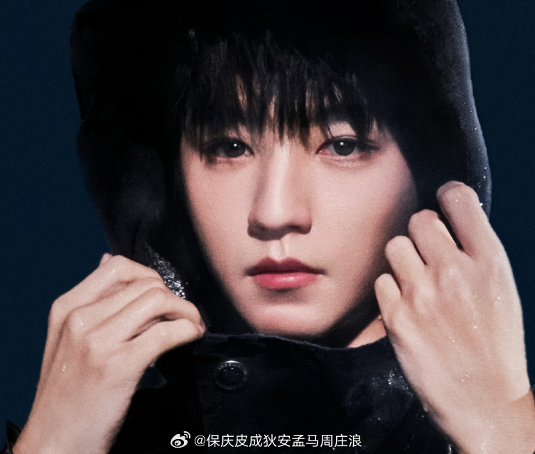 我的小宝贝 ​​​