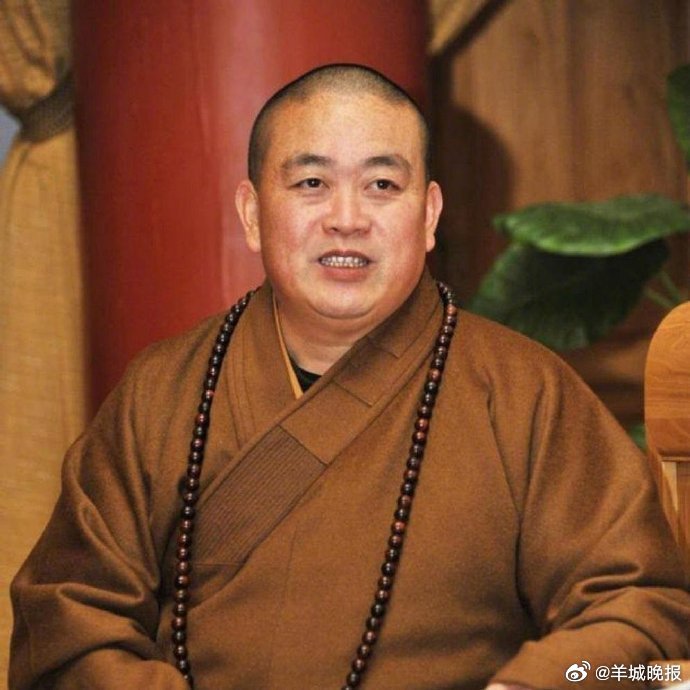 【】 嵩山少林寺原住持释永信涉嫌挪用资金等案，经河南省公安厅指定新乡市公安机关立