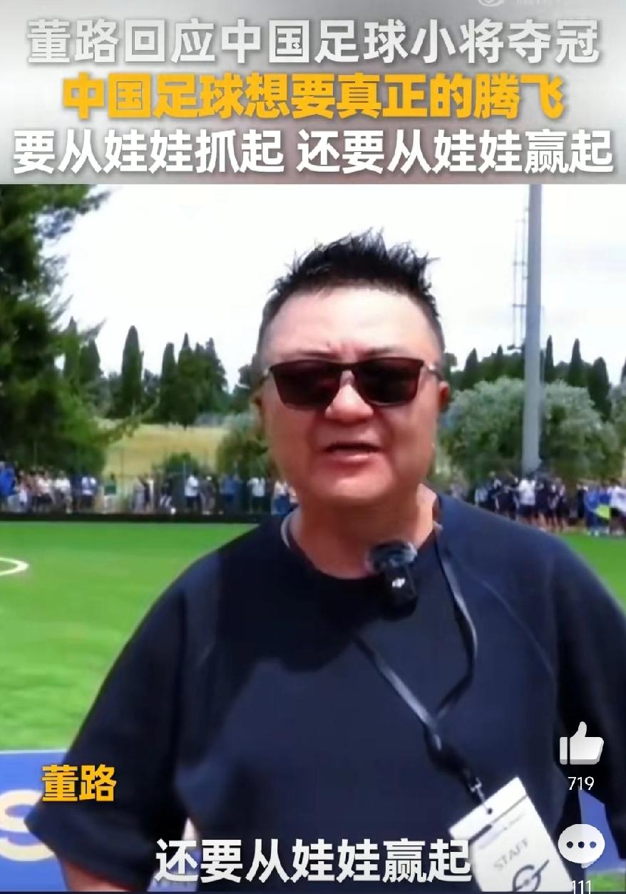 高手在民间，再一次在2026年得到了验证，张雪机车，一个只有初中学历，修摩托车的