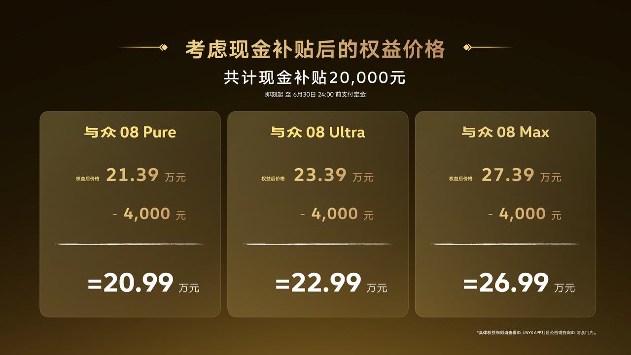 盘点科技资讯，咱们今天来聊聊大众安徽ID与众家族齐聚粤港澳大湾区车，德系车企开窍