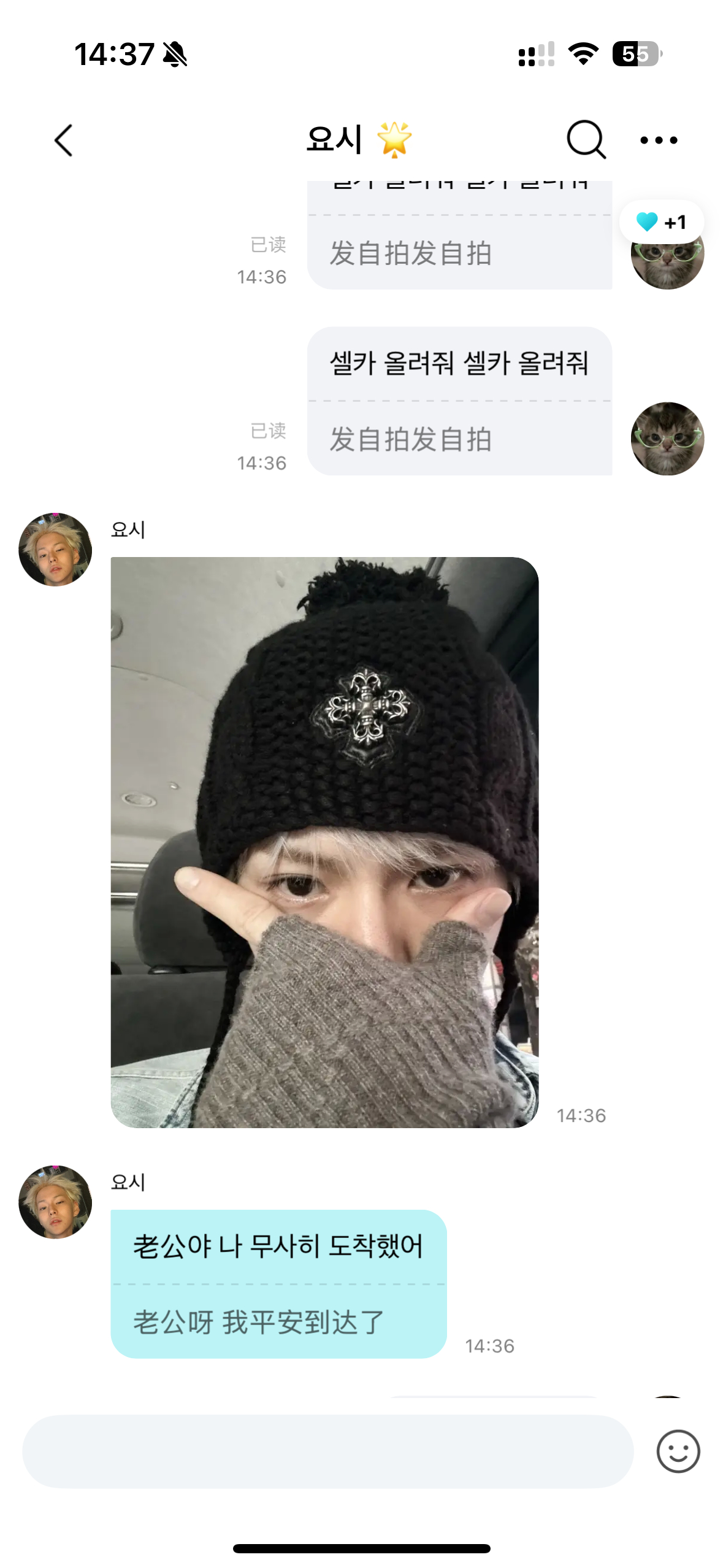 妈妈😭😭😭😭😭😭😭😭😭😭我要孝您一辈子 